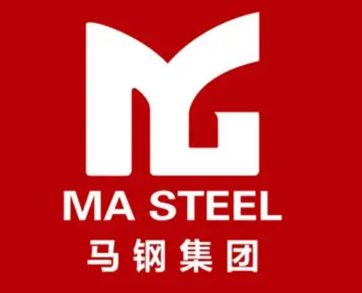 大冶马钢集团