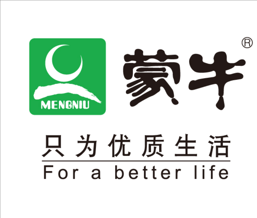 大冶蒙牛集团